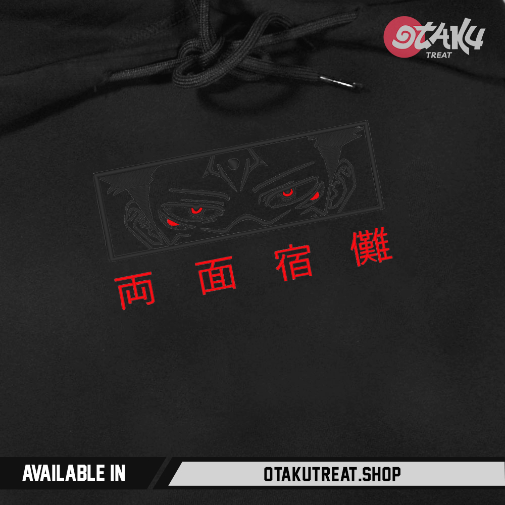 King of Curses Embroidered Hoodie