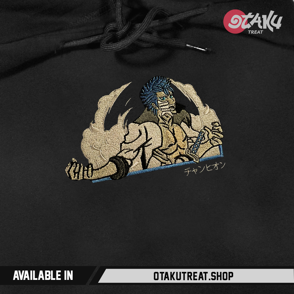 Limited Bleach Grimmjow Jaegerjaquez Embroidered Hoodie