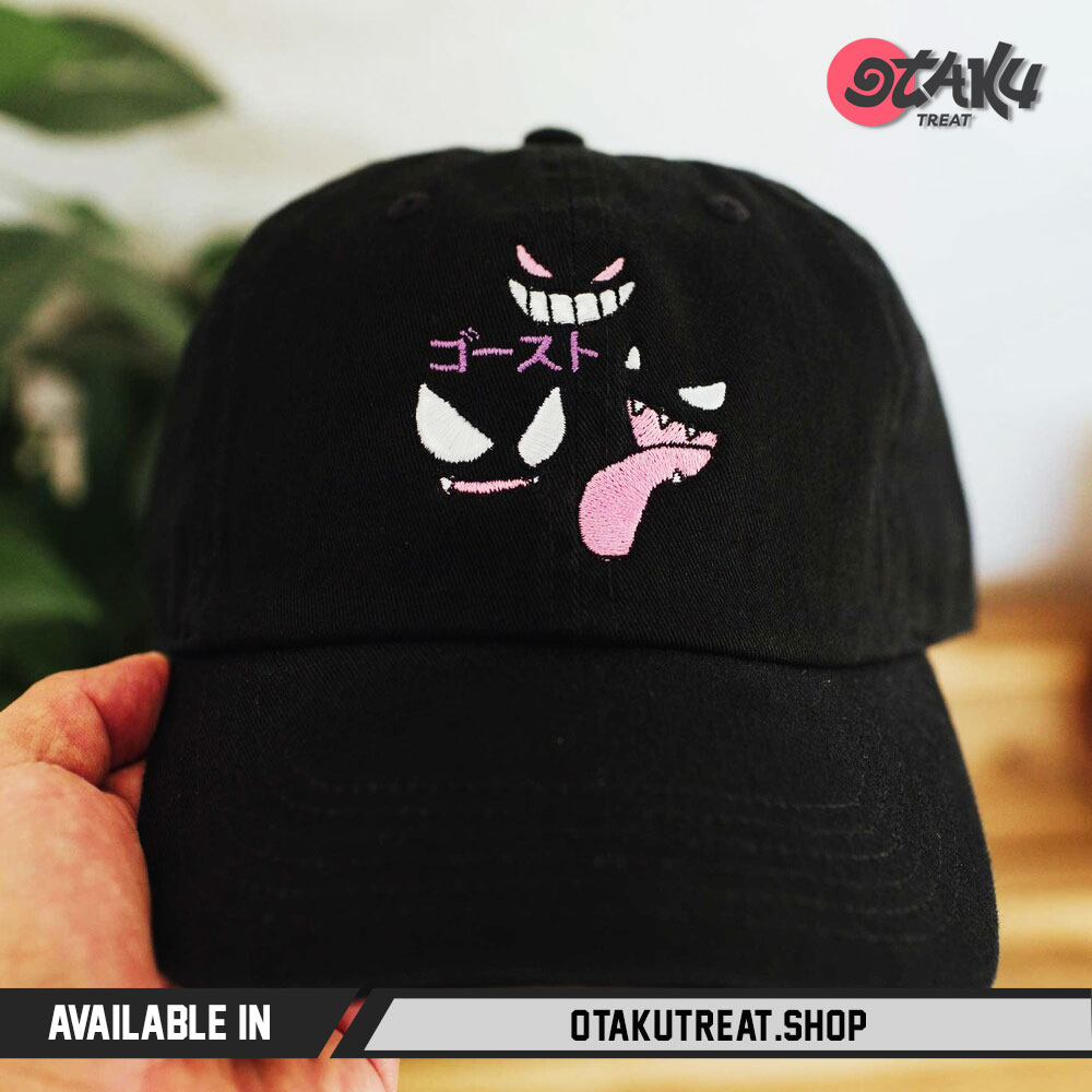 Ghost Embroidered Dad Hat 1